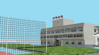 甘肅大禹科技助力萬華集團(tuán) 三維仿真地理信息系統(tǒng)開發(fā)引領(lǐng)企業(yè)數(shù)字化轉(zhuǎn)型