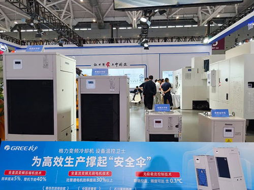 格力智能裝備閃耀DMP大灣區工業博覽會，展現信息科技領域技術開發新高度
